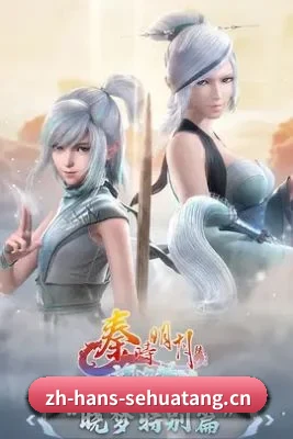 正式上线